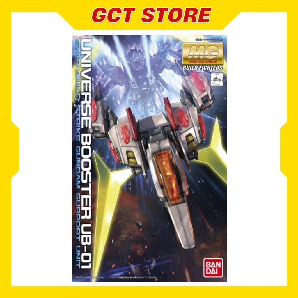 [PRE ÍT NGÀY] Mô Hình Lắp Ráp MG Universe Booster