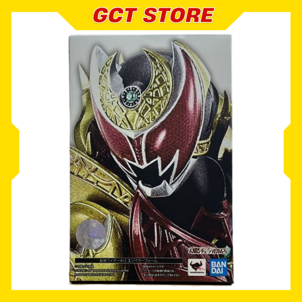 [PRE ÍT NGÀY] Mô Hình SHF Kamen Rider Kiva Emperor Form