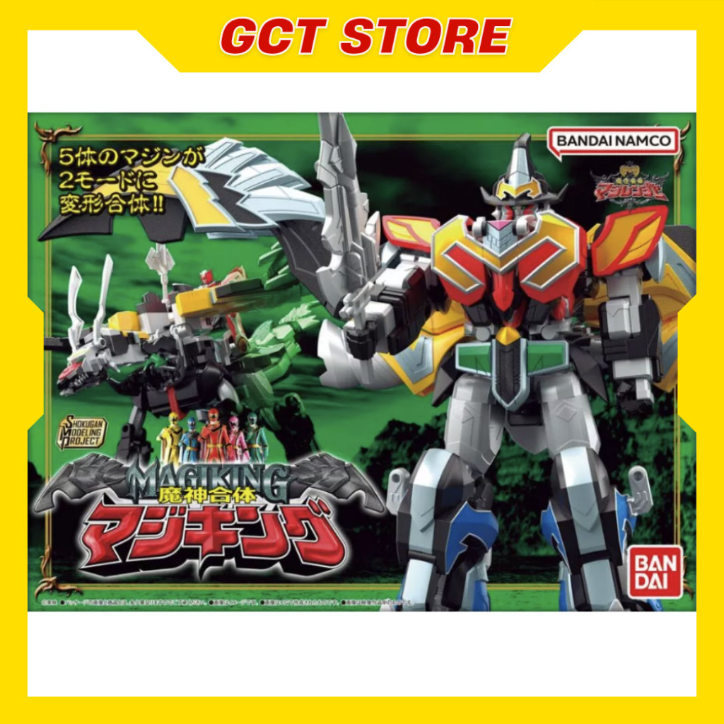 [PRE ÍT NGÀY] Mô hình Lắp Ráp SMP Majin Gattai Magiking Majiking