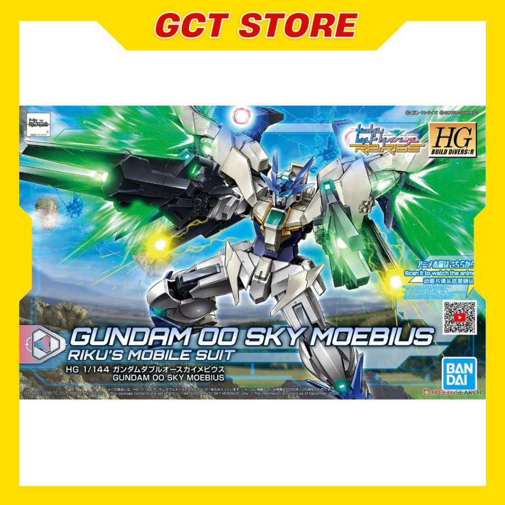 [PRE ÍT NGÀY] Mô Hình Lắp Ráp HG OO Sky Moebius
