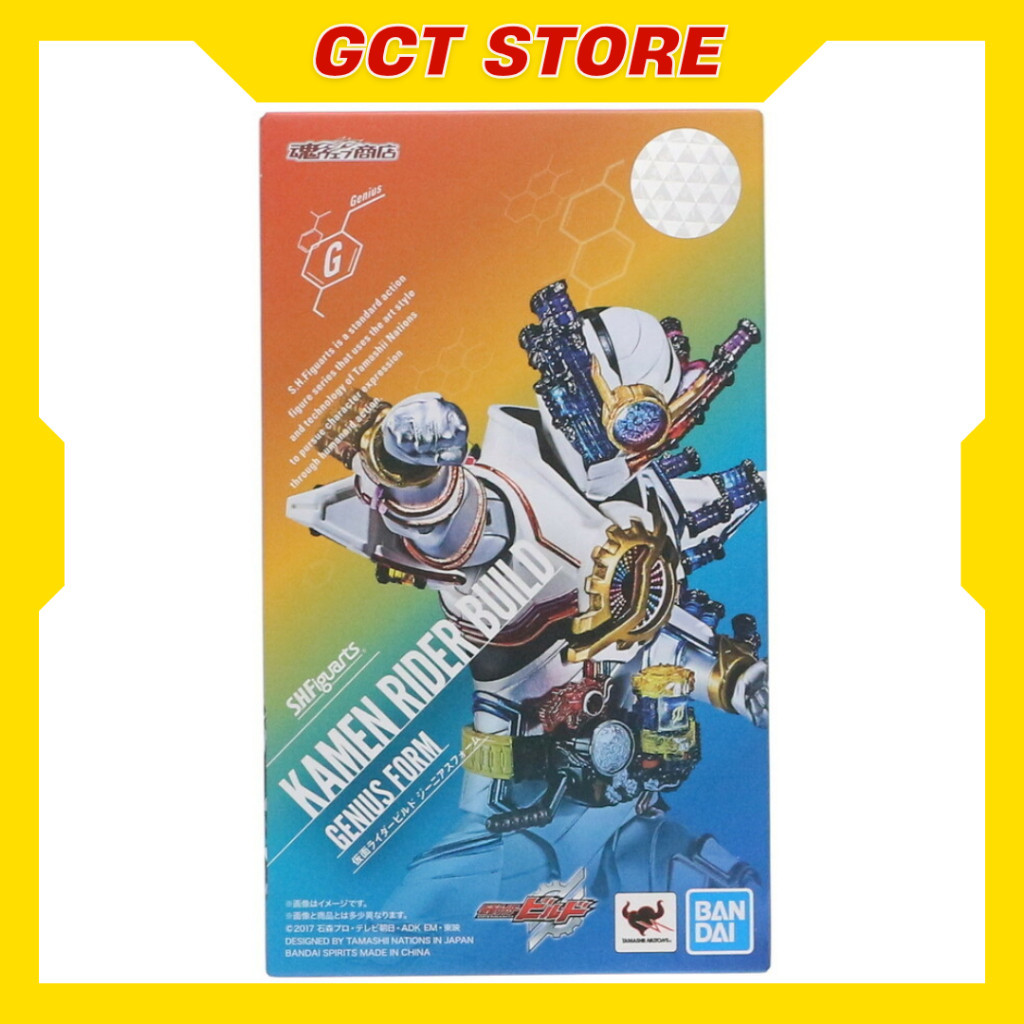 [PRE ÍT NGÀY] Mô Hình SHF Kamen Rider Build Genius Form