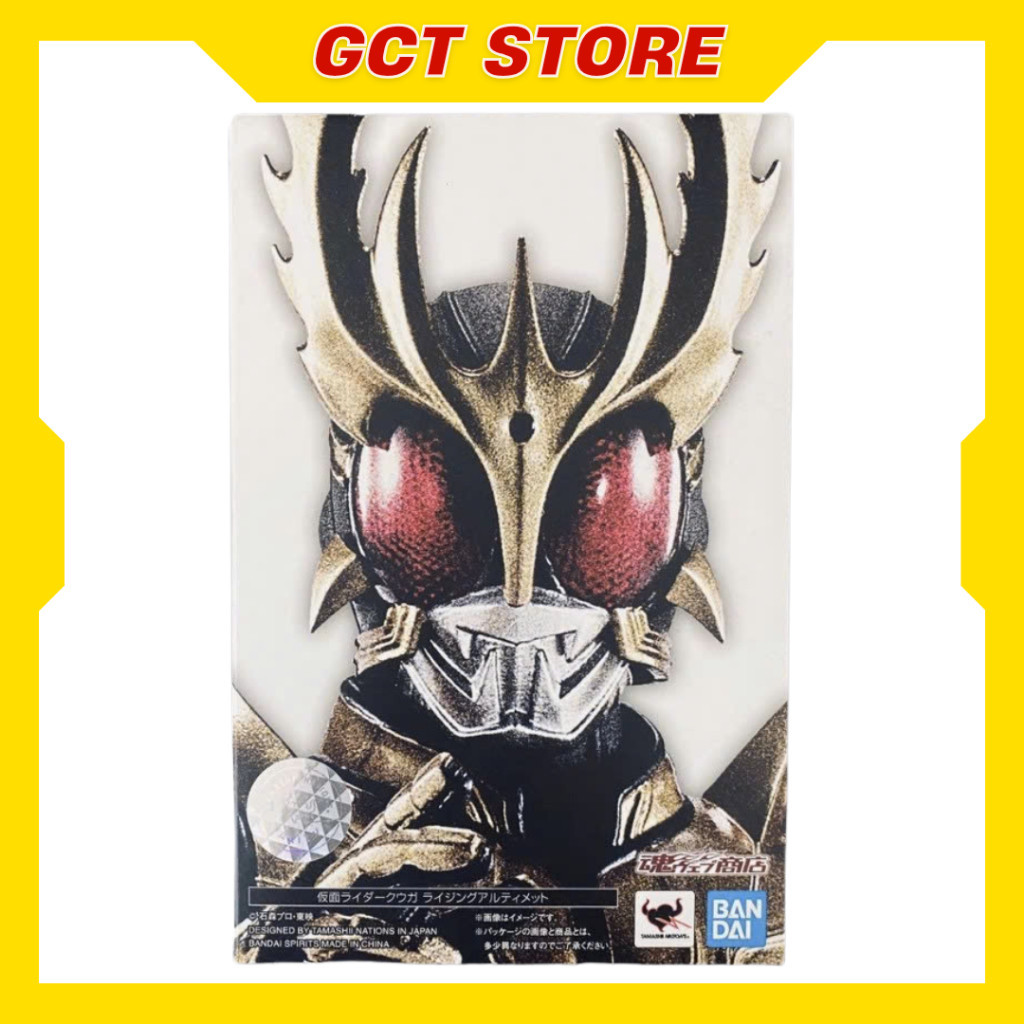 [PRE ÍT NGÀY] Mô Hình SHF Kamen Rider Kuuga Rising Ultimate