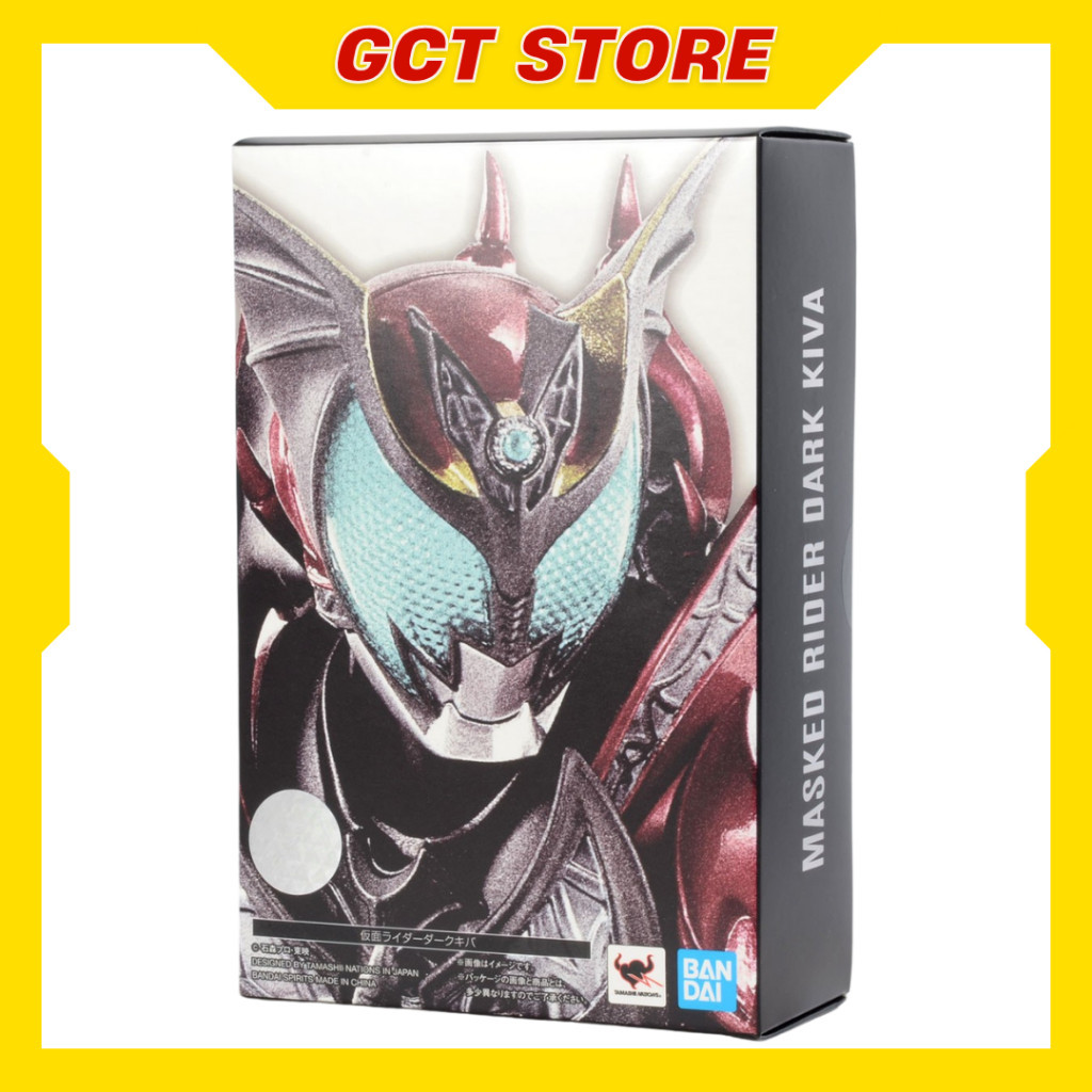 [PRE ÍT NGÀY] Mô Hình SHF Kamen Rider Dark Kiva