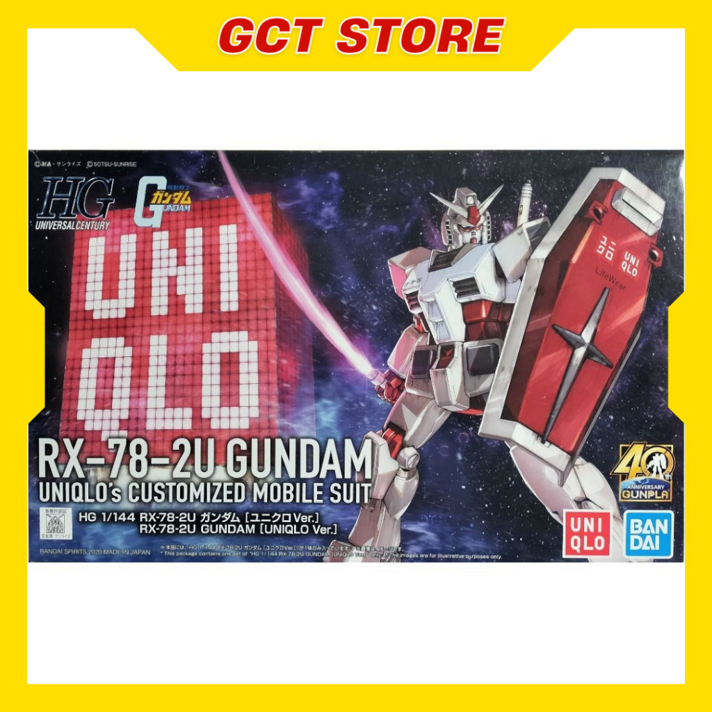 [PRE ÍT NGÀY] Mô Hình Lắp Ráp HG RX-78-2 Uniqlo ver.