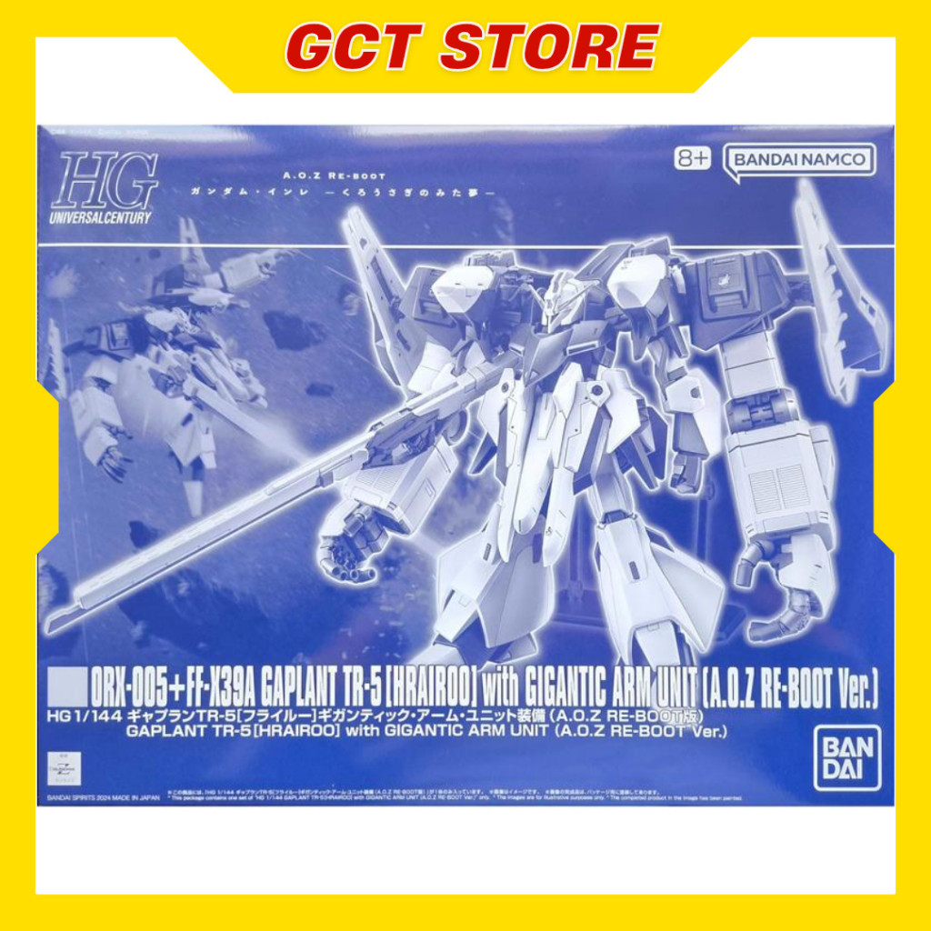 [PRE ÍT NGÀY] Mô Hình Lắp Ráp HG Gaplant TR-5 Hrairoo With Gigantic Arm Unit AOZ Re-Boot ver.