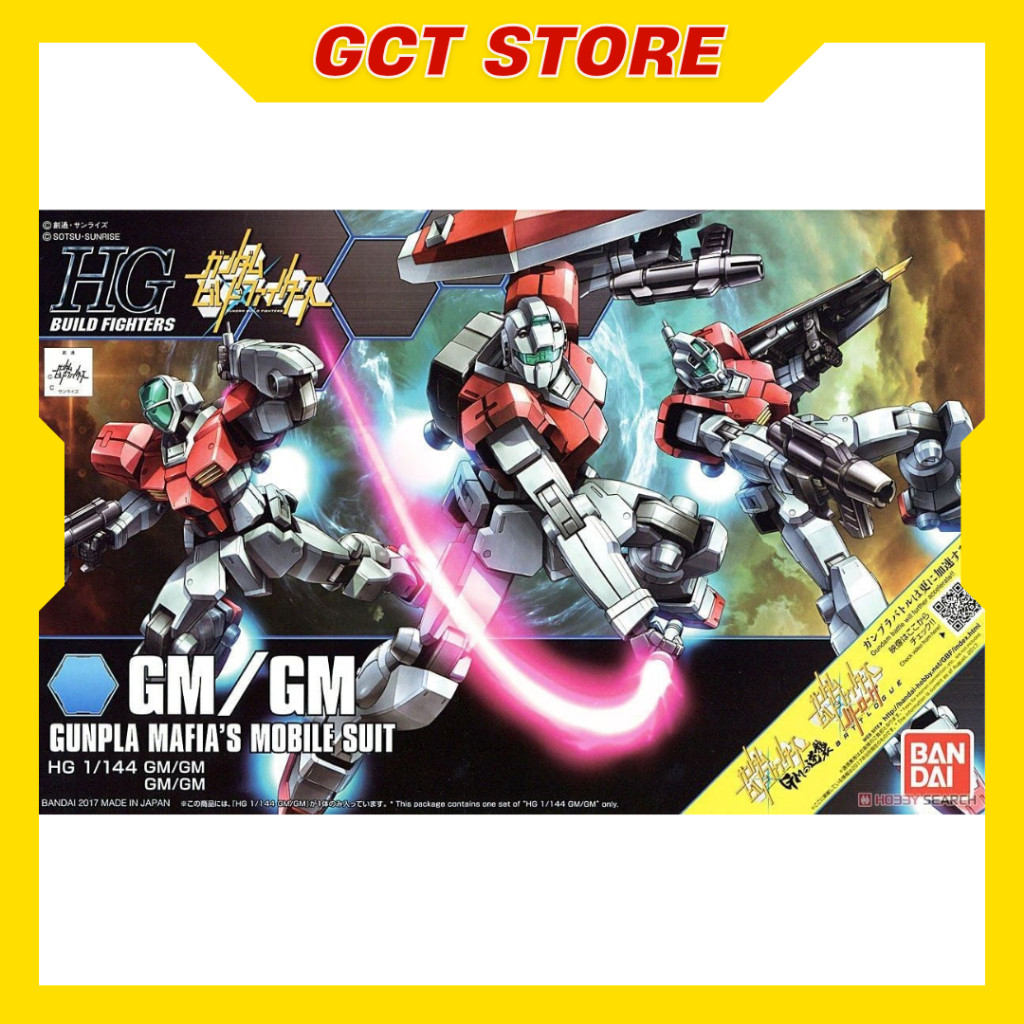 [PRE ÍT NGÀY] Mô Hình Lắp Ráp HG GM GM Gunpla Mafia Mobile Suit