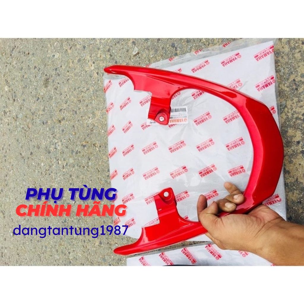 Cảng MIO zin chính hãng ( cắt sẵn cho sirius )