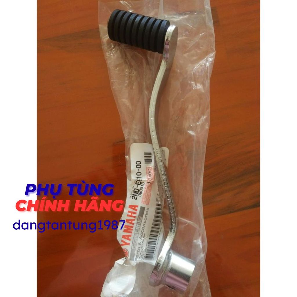 Cần số Exciter 150 zin Yamaha