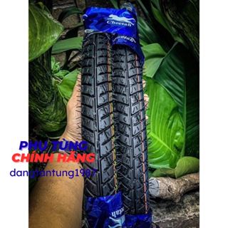  Vỏ cheetah 50 60 70 gai michlin from nhỏ có ruột giành cho mọi loại xe 