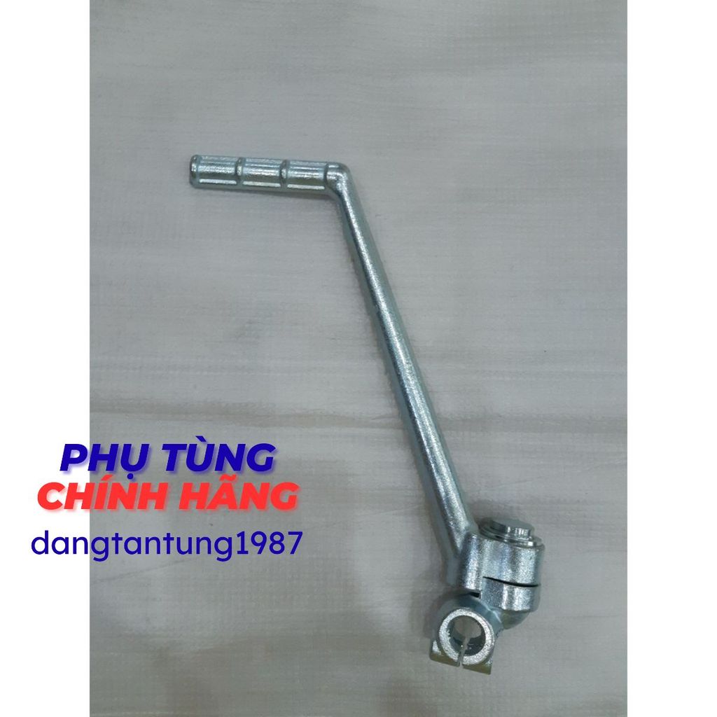 Giò đạp (Chân đạp) Sirius - Jupiter Yamaha