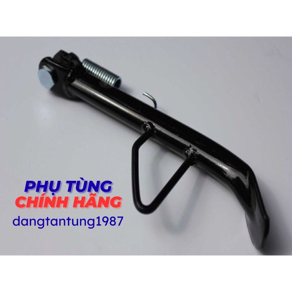 Chân chống ngang cho wave , dream , w rs