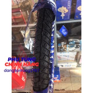  Vỏ cheetah 50 60 70 gai michlin from nhỏ có ruột giành cho mọi loại xe 