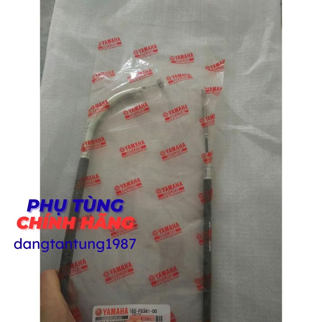 Dây phanh (Dây thắng) Taurus Yamaha