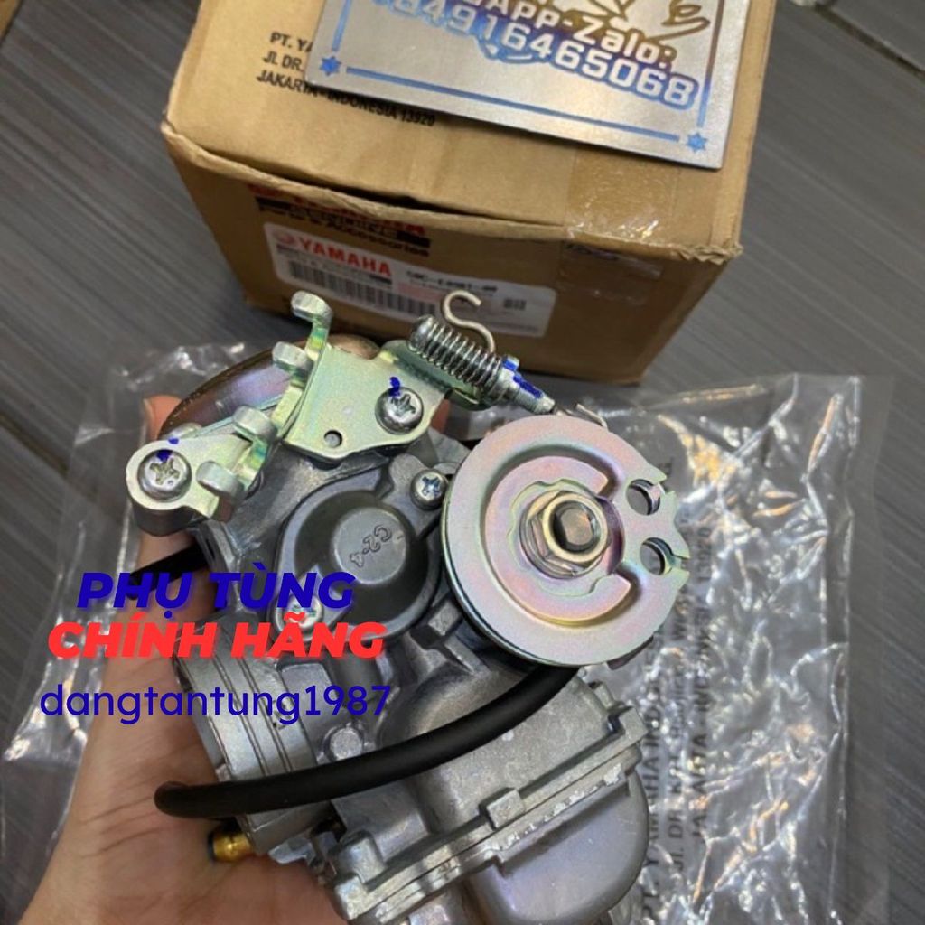 Bình xăng con Ex 135 5 số hàngchính hãng