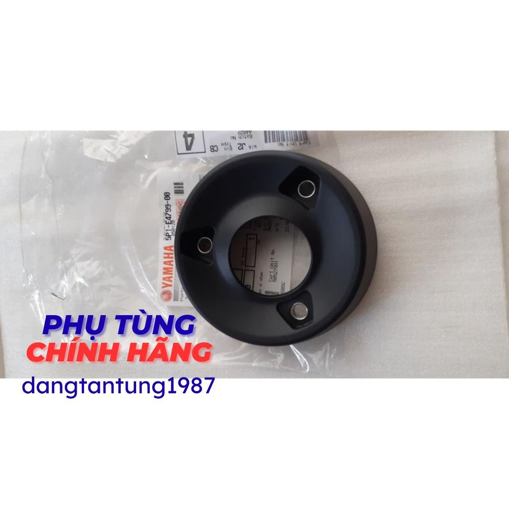 Chụp đít bô (Chụp đít ống xả) Nouvo LX