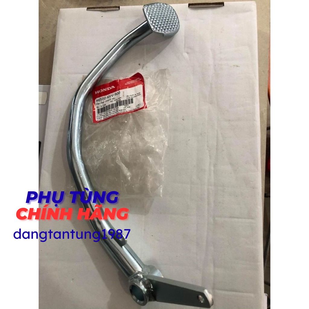 Cần thắng dream chính hãng