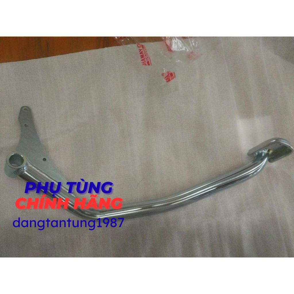 Cần thắng Sirius zin Yamaha
