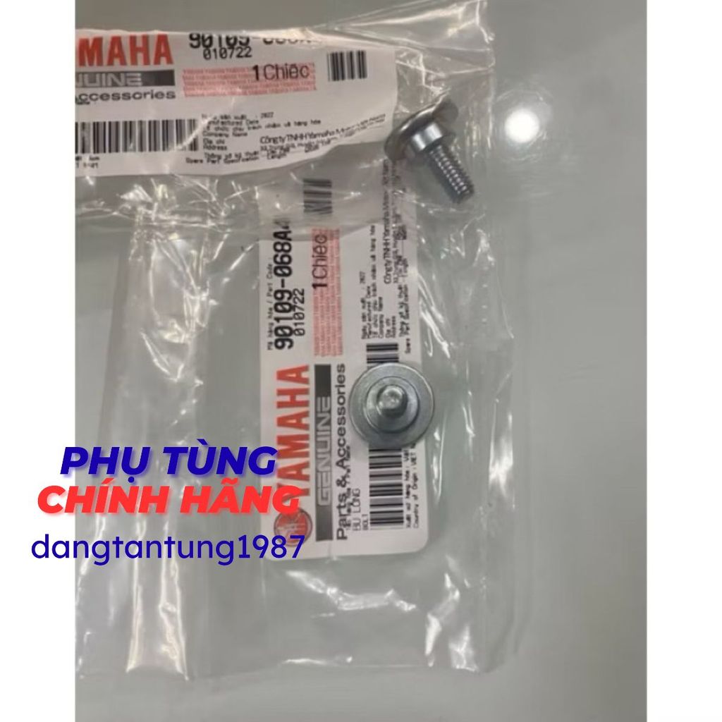 Ốc Bắt Dè Trước Exciter 150 155