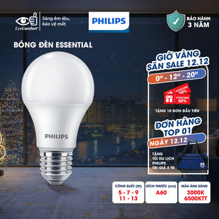  Bóng đèn LED PHILIPS tiết kiệm điện Essential E27 5W 7W 9W 11W 13W  vàng trắng   01 bóng  - Đèn Philips 