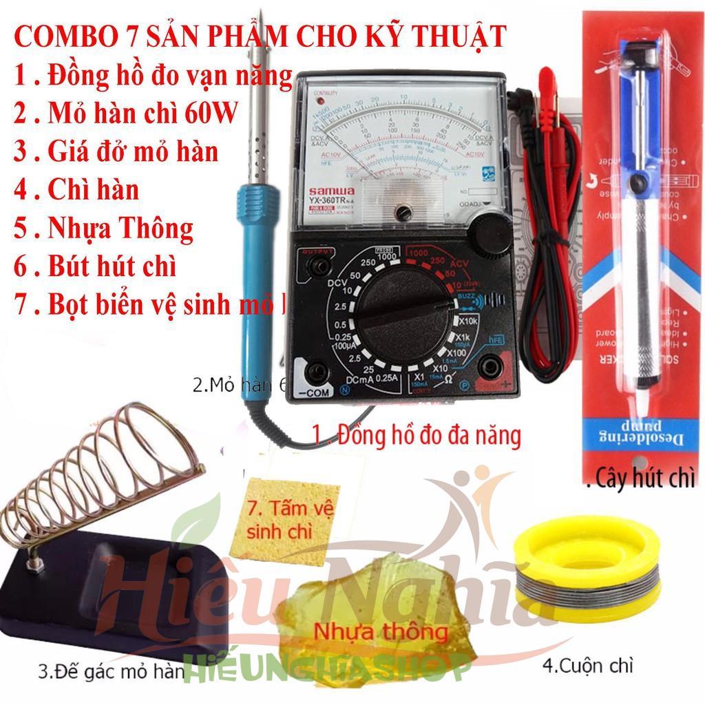 Bộ mỏ hàn chì 60w + 6 món dụng cụ kỹ thuật (VOM sanwa)