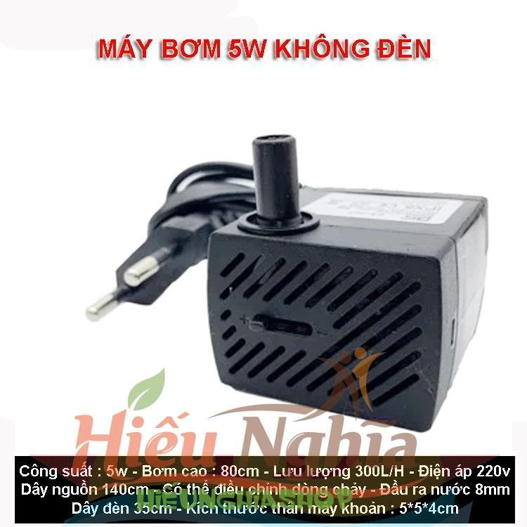 [ 5W không đèn] Máy Bơm Nước Chìm cho Hồ Cá Hòn Non, Bộ Thác Nước