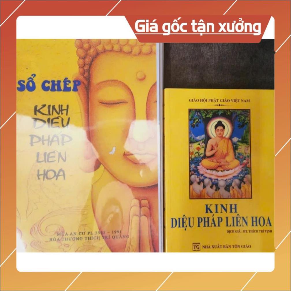 VỞ CHÉP KINH DIỆU PHÁP LIÊN HOA TRẮNG TRƠN DÀY 500 TRANG - TẶNG 10 VIẾT