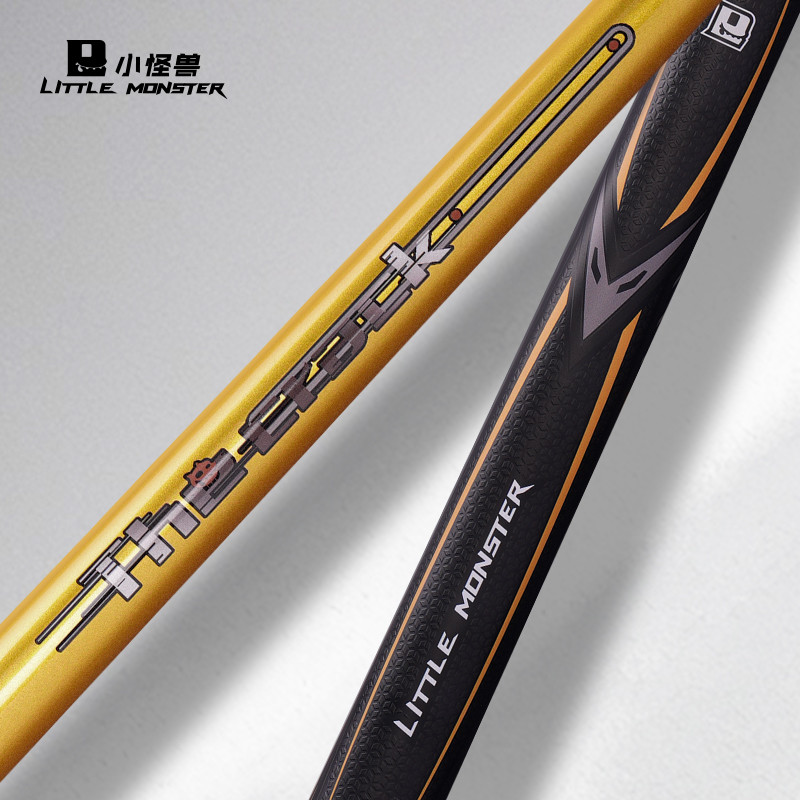 Cơ Phá The Crack Little Monster full carbon- Cơ Phá 2 Khúc Gỗ Phong Thương Hiệu LITTLE MONSTER