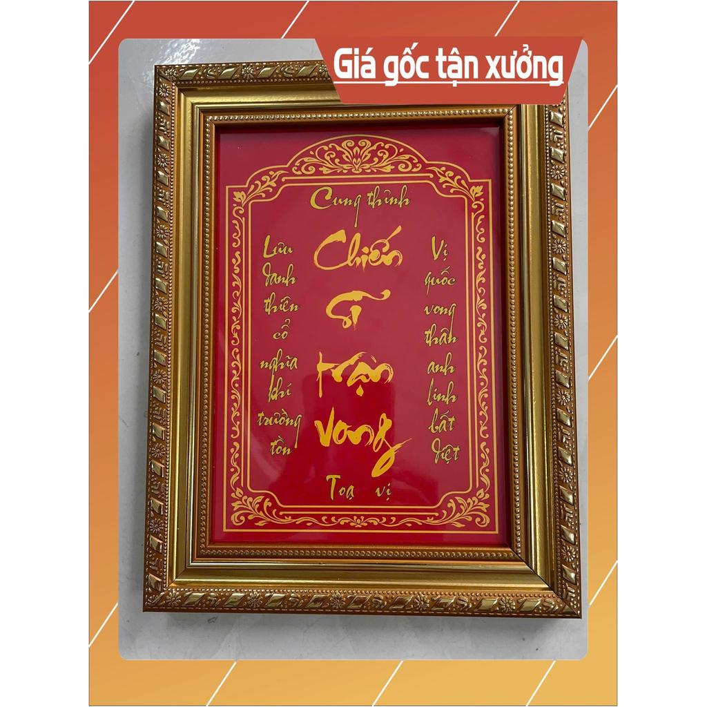 Khung tranh thờ CHIẾN SĨ TRẬN VONG bền màu + Khung ảnh sáng đẹp kích thước 3 cỡ