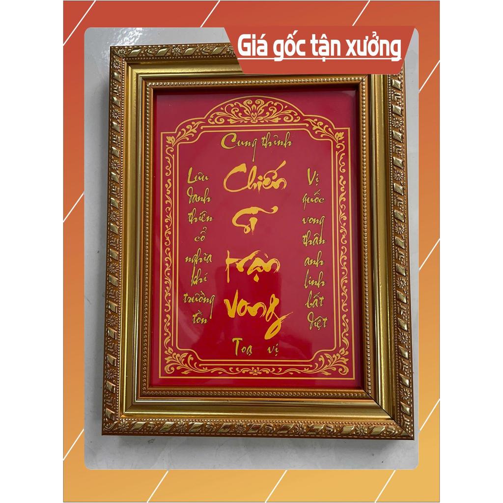 Khung tranh thờ CHIẾN SĨ TRẬN VONG bền màu + Khung ảnh sáng đẹp kích thước 3 cỡ