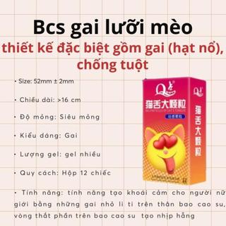 COMBO 4 Bao cao su gai nổi lưỡi mèo gai mềm lớn tăng khoái cảm tăng cảm giác 12 bcs juncai siêu mỏng gân bi chống xts