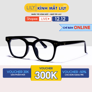  Gọng kính cận nam nữ mắt vuông chữ V phụ kiện thời trang Lilyeyewear 682310 