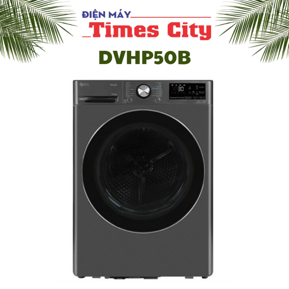 chính hãng Máy sấy bơm nhiệt LG 10.5 kg DVHP50B