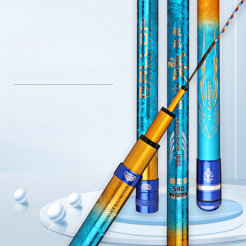 Cần câu cá tầm xanh chiến đấu mạnh mẽ của nhà sản xuất Lianwei19Chỉnh Âm6H Cần câu lớn, cần câu tay