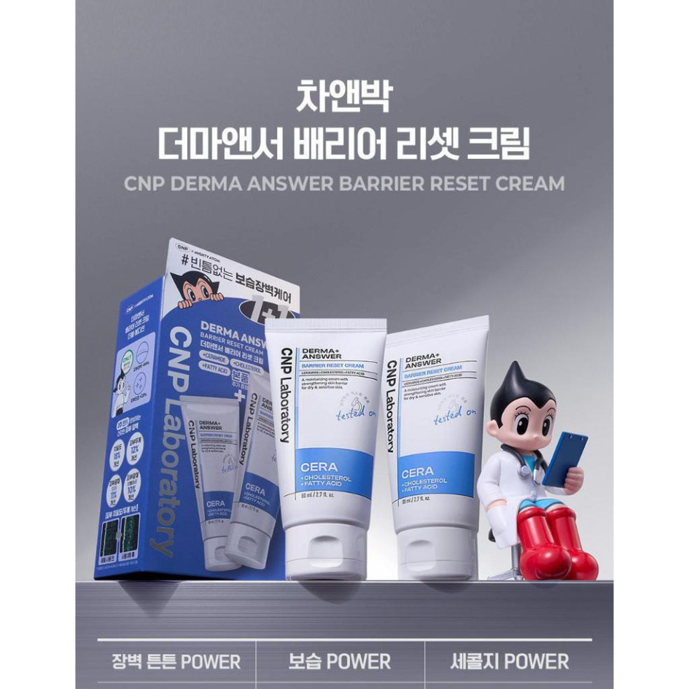 TT Kem Dưỡng CNP LaB oratory Derma Answer+ B arrier Reset Tái Tạo và Phục Hồi Da 31ml T