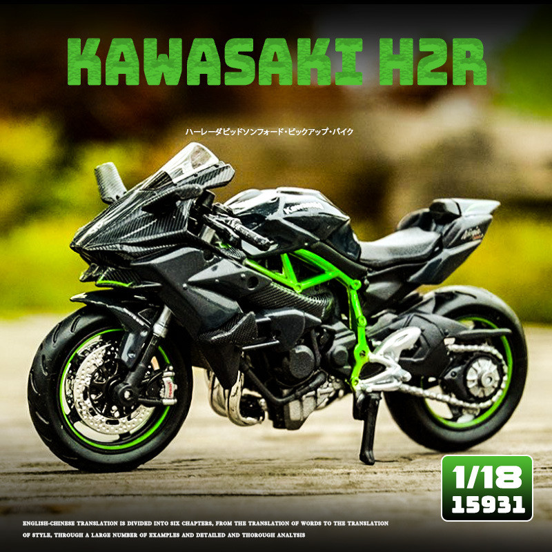 Cung cấp sơ đồ Mechi1 18Xe máy Ducati Mô hình xe máy hợp kim mô phỏng Kawasaki Lô hàng