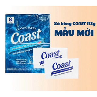 (MUA 2 GIẢM GIÁ) Xà Bông Coast 113g – Hương Thơm Mỹ Tươi Mát Làm Sạch Hiệu Quả, Sảng Khoái Suốt Ngày