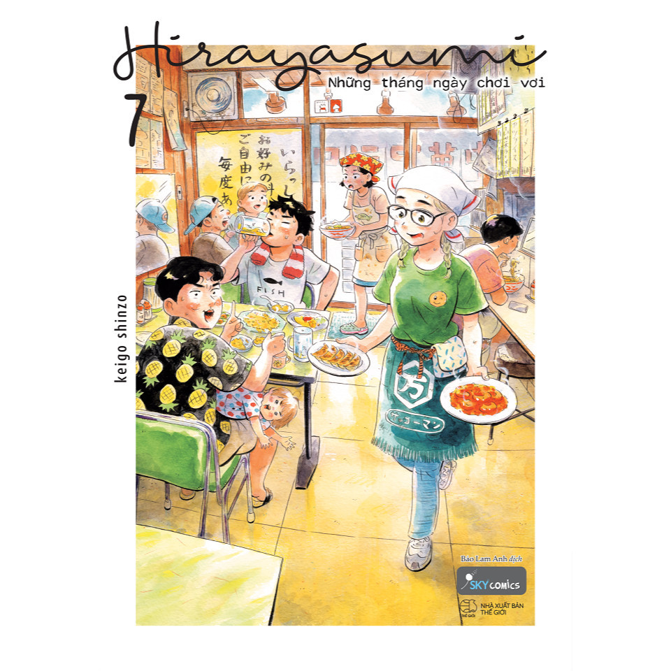 Sách - Hirayasumi (Tập 7) - skybooks