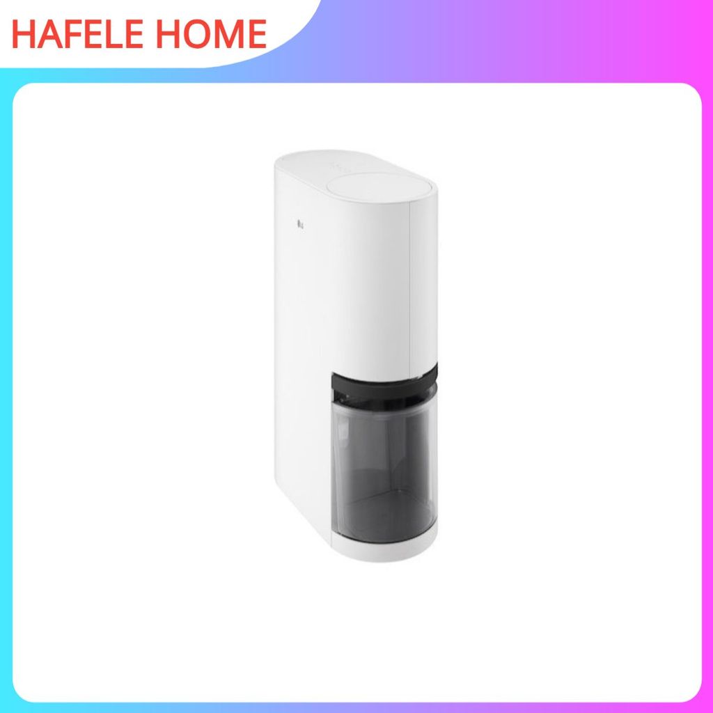 Máy Hút Ẩm LG DD23GMWE1 – Thiết Kế Hiện Đại, Hoạt Động Êm Ái, Tiết Kiệm Năng Lượng – EEH