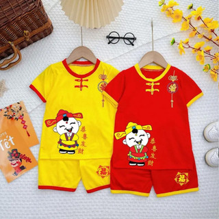 Bộ Quần Áo Tết 2026, Bộ Đồ Cậu Bé Chúc Tết.NT24 .