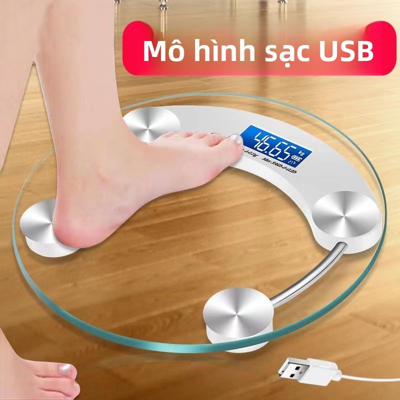 Ký Túc Xá USB Cân điện tử tròn sạc lại chính xác bền bỉ cân cơ thể người lớn cân giảm cân thể dục ký