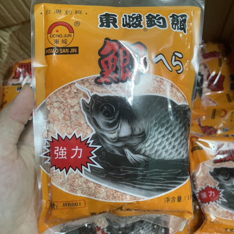 Mồi câu chép tàu hương dâu siêu nhạy chuyên trắm chép trôi okhjtt