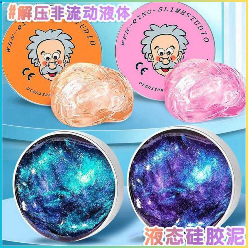 Slime Thủy Tinh Chất Lỏng An Toàn, Đổi Màu Vui Nhộn Cho Trẻ Em Bột Nặn Sáng Tạo Ông Già Nhỏ