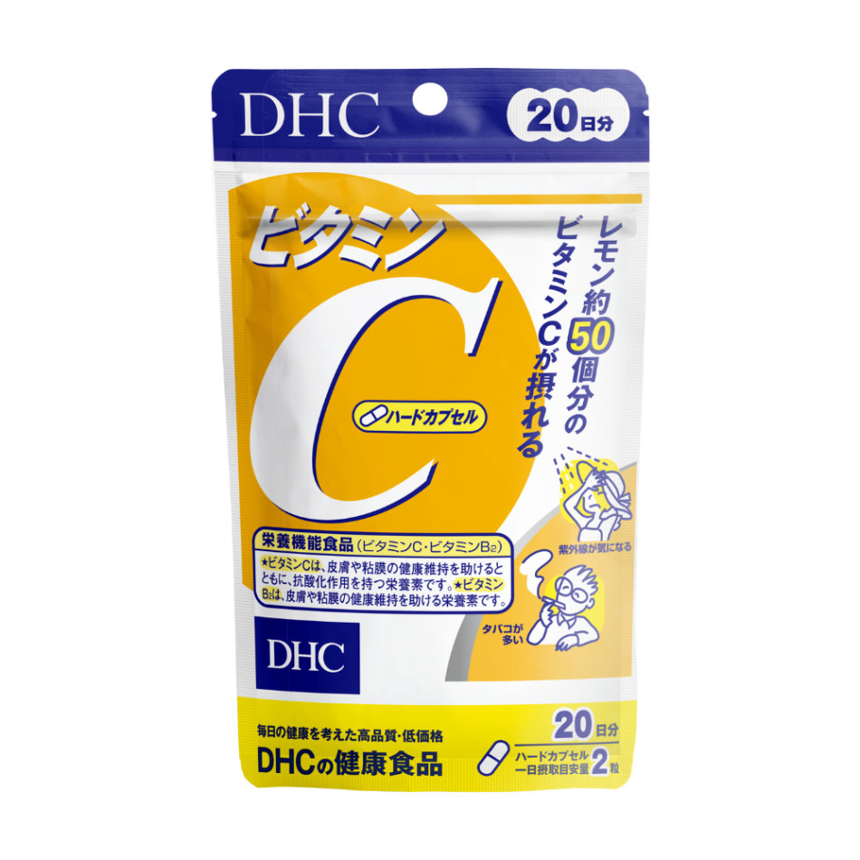 Viên uống DHC Vitamin C hỗ trợ sáng da, giảm thâm (20&60 ngày) - TPBVSK DHC VITAMIN C HARD CAPSULE
