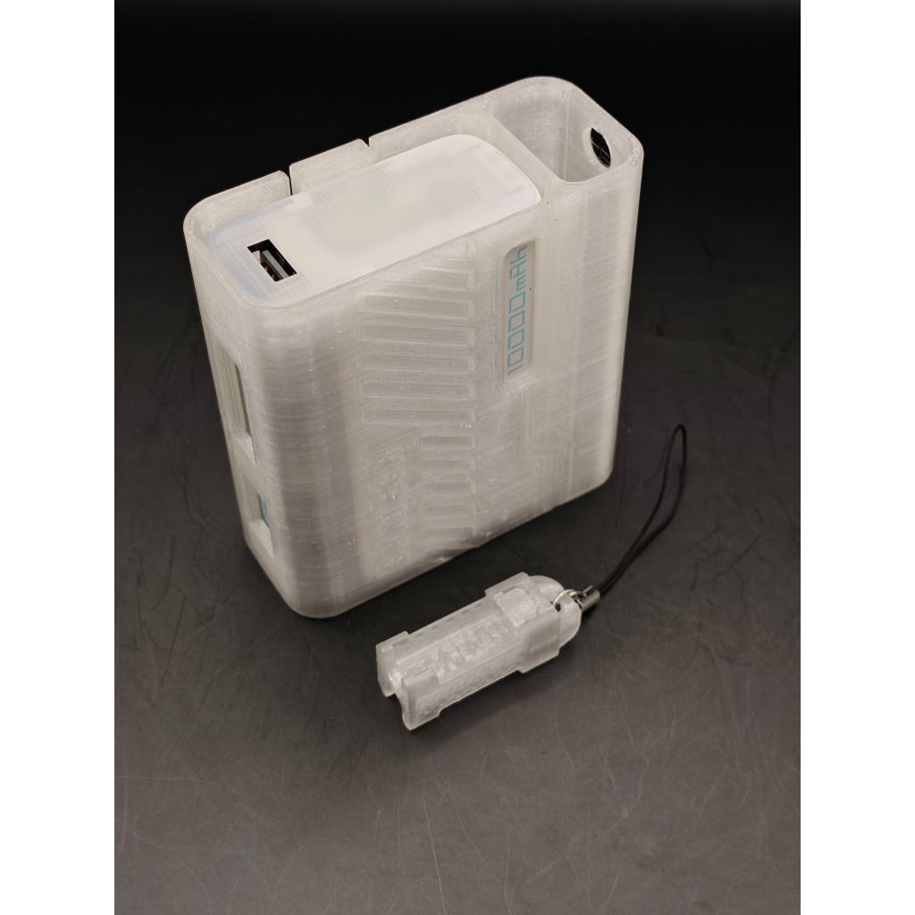 Móc khoá cáp sạc ngắn Cuktech 240W