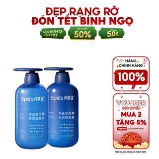  Dầu Gội Xả SPES Axit Hyaluronic Muối Biển Kiềm Dầu Dưỡng Ẩm Cho Tóc Khô Và Phục Hồi Hư Tổn 600ml 