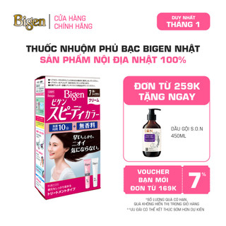  Thuốc Nhuộm Tóc Phủ Bạc Tại Nhà Bigen Nhật - Phủ Bạc Thảo Dược Dưỡng Tóc Mềm Mượt 80ml 