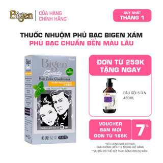  Thuốc Nhuộm Tóc Phủ Bạc Tại Nhà Bigen Xám - Phủ Bạc Thảo Dược Dưỡng Tóc Mềm Mượt 80ml 