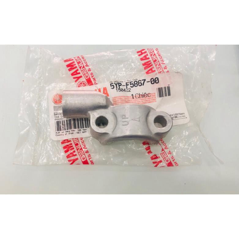 Chân kính phải nozza grande, chân gương grande 2015-2018 chính hãng YAMAHA.5ypf5867