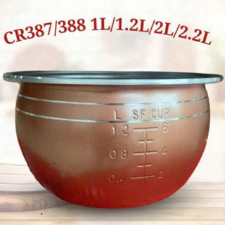 Lòng nồi cơm điện Chống Dính Cuckooo Cr387/388,Lõi Thay Thế Nồi Cơm Hợp Kim Nhôm CAO CẤP 1L 1.2L,2L BẢO HÀNH 12 THÁNG