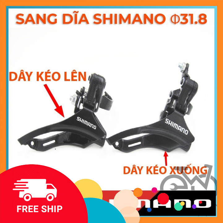 Sang Dĩa Xe Đạp SHIMAN/SHIMENG- Gạt Dĩa Xe Đạp Thể Thao 31.8mm